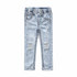 LENOX JAMES ultra-light wash distressed skinny jeans for kids